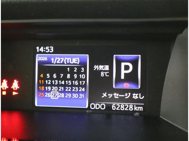 ルーミー カスタムＧ　フルセグ　メモリーナビ　ＤＶＤ再生　バックカメラ　衝突被害軽減システム　ＥＴＣ　ドラレコ　両側電動スライド　ＬＥＤヘッドランプ　アイドリングストップ（6枚目）