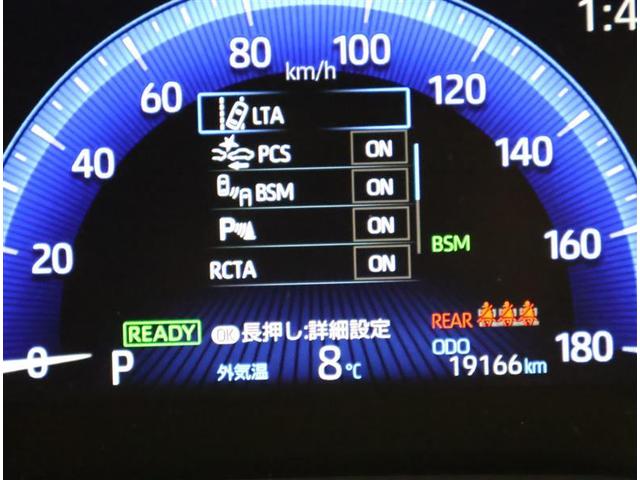 カローラツーリング ハイブリッド　ダブルバイビー　フルセグ　メモリーナビ　ＤＶＤ再生　バックカメラ　衝突被害軽減システム　ＥＴＣ　ＬＥＤヘッドランプ　ワンオーナー（10枚目）