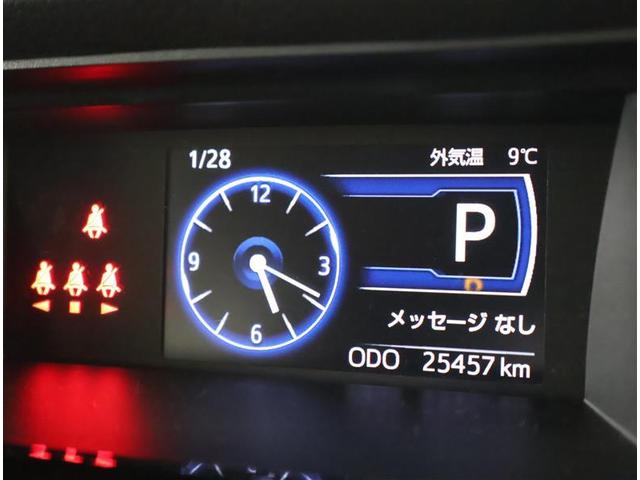 ルーミー カスタムG フルセグ メモリーナビ DVD再生 バックカメラ 衝突被害軽減システム ETC ドラレコ 両側電動スライド LEDヘッドランプ ワンオーナー アイドリングストップ(6枚目)