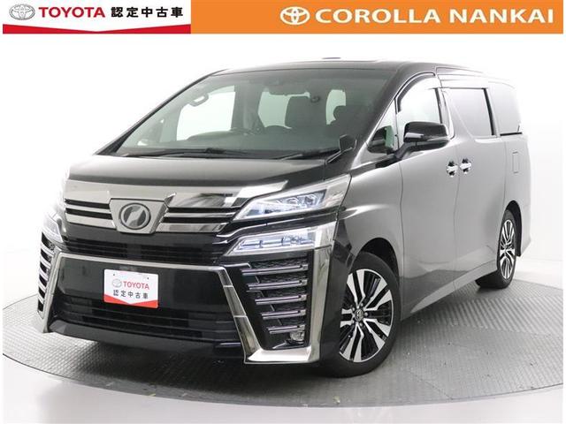 2.5Z Gエディション トヨタセーフティーセンス 10インチSDナビ バックモニター ETC(2枚目)