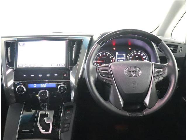 2.5Z Gエディション トヨタセーフティーセンス 10インチSDナビ バックモニター ETC(5枚目)