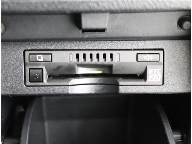 2.5Z Gエディション トヨタセーフティーセンス 10インチSDナビ バックモニター ETC(12枚目)