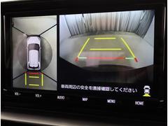 �Хå���˥������ѥΥ�ߥå��ӥ塼��˥�������ξ�����庸������ܤ������ĤΥ����α�������������֤򿿾夫�鸫�Ƥ���褦�ʱ�����ɽ���� 7