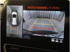 �ѥΥ�ߥå��ӥ塼��˥����������ȥåץӥ塼���ե���ȥӥ塼����ξ�˼���դ����ե���Ȥȥ����ɤȥХå��Υ���������������Ʋ��̾��ɽ�������뤳�Ȥǡ���®���α�ž������������֤Ǥ��� 7