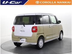 ���ᵦ����Ǥ���Ź���������뤪���ͤ˸¤����䤵����ĺ���Ƥ���ޤ��� 3