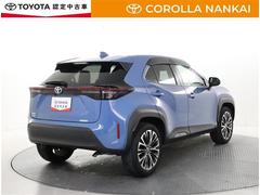 ���ᵦ����Ǥ���Ź���������뤪���ͤ˸¤����䤵����ĺ���Ƥ���ޤ��� 3