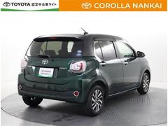 ���ᵦ����Ǥ���Ź���������뤪���ͤ˸¤����䤵����ĺ���Ƥ���ޤ��� 3