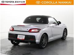 ���ᵦ����Ǥ���Ź���������뤪���ͤ˸¤����䤵����ĺ���Ƥ���ޤ��� 3