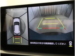 �ѥΥ�ߥå��ӥ塼��˥����������ȥåץӥ塼���ե���ȥӥ塼����ξ�˼���դ����ե���Ȥȥ����ɤȥХå��Υ���������������Ʋ��̾��ɽ�������뤳�Ȥǡ���®���α�ž������������֤Ǥ��� 7