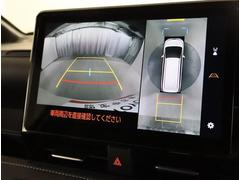 �Хå���˥������ѥΥ�ߥå��ӥ塼��˥�������ξ�����庸������ܤ������ĤΥ����α�������������֤򿿾夫�鸫�Ƥ���褦�ʱ�����ɽ���� 7