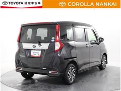 �롼�ߡ� ��������ǡ��ե륻�������꡼�ʥӡ��ģ֣ĺ������Хå������ 0701471A20260128T001 3