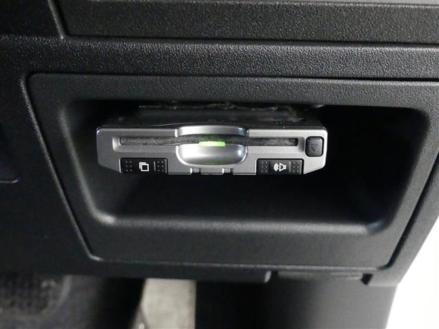 シエンタ X Lパッケージ ワンセグ メモリーナビ DVD再生 ETC 電動スライドドア HIDヘッドライト 乗車定員7人 3列シート フルエアロ(24枚目)