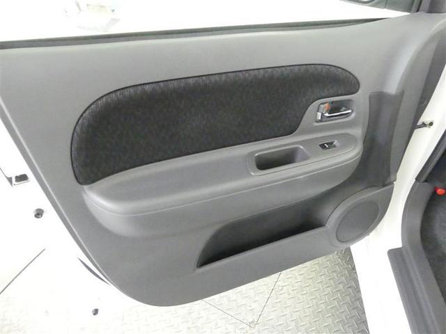 シエンタ X Lパッケージ ワンセグ メモリーナビ DVD再生 ETC 電動スライドドア HIDヘッドライト 乗車定員7人 3列シート フルエアロ(27枚目)