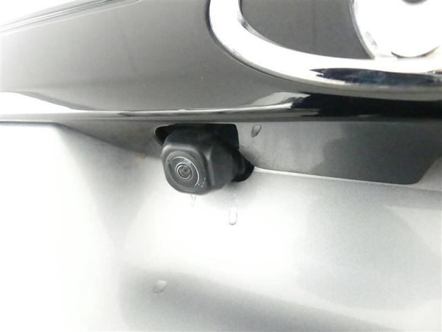 ライズ Z フルセグ メモリーナビ DVD再生 バックカメラ 衝突被害軽減システム ETC ドラレコ LEDヘッドランプ ワンオーナー アイドリングストップ(8枚目)