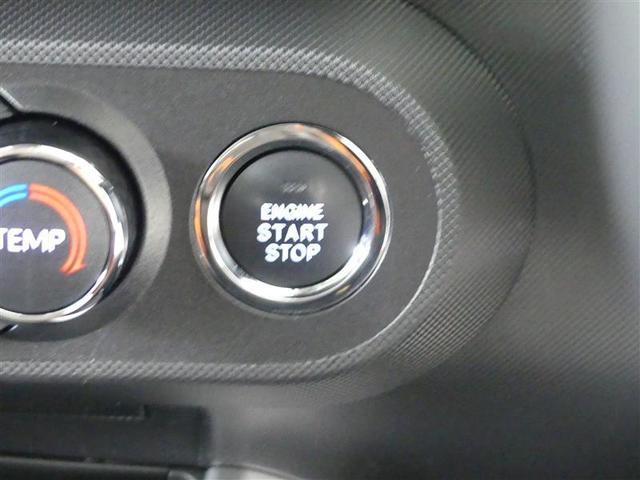 ライズ Z フルセグ メモリーナビ DVD再生 バックカメラ 衝突被害軽減システム ETC ドラレコ LEDヘッドランプ ワンオーナー アイドリングストップ(18枚目)