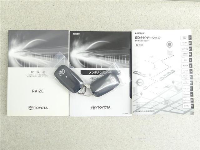 ライズ Z フルセグ メモリーナビ DVD再生 バックカメラ 衝突被害軽減システム ETC ドラレコ LEDヘッドランプ ワンオーナー アイドリングストップ(19枚目)