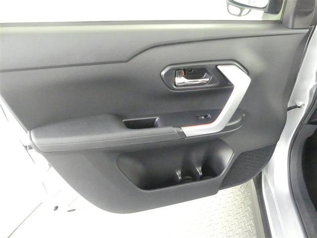 ライズ Z フルセグ メモリーナビ DVD再生 バックカメラ 衝突被害軽減システム ETC ドラレコ LEDヘッドランプ ワンオーナー アイドリングストップ(25枚目)