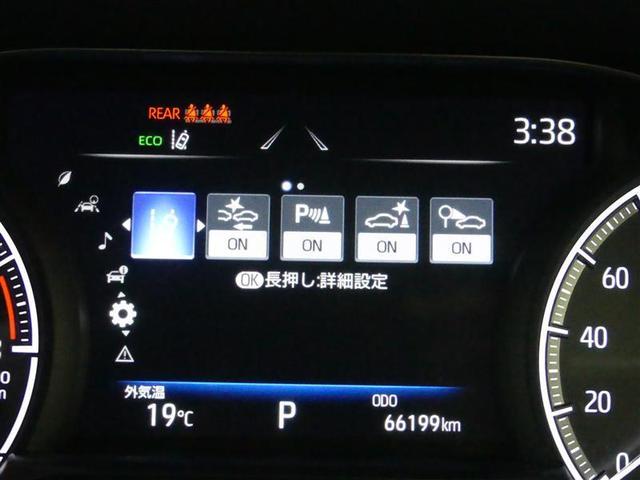 ハリアー G フルセグ メモリーナビ バックカメラ 衝突被害軽減システム ETC ドラレコ LEDヘッドランプ ワンオーナー(10枚目)