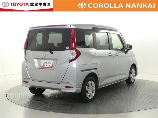 ルーミー G フルセグ メモリーナビ DVD再生 バックカメラ 衝突被害軽減システム ETC 両側電動スライド LEDヘッドランプ ワンオーナー アイドリングストップ(3枚目)