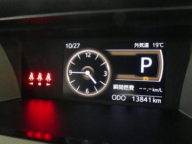 ルーミー G フルセグ メモリーナビ DVD再生 バックカメラ 衝突被害軽減システム ETC 両側電動スライド LEDヘッドランプ ワンオーナー アイドリングストップ(6枚目)