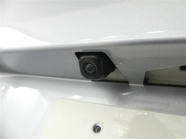 ルーミー G フルセグ メモリーナビ DVD再生 バックカメラ 衝突被害軽減システム ETC 両側電動スライド LEDヘッドランプ ワンオーナー アイドリングストップ(9枚目)