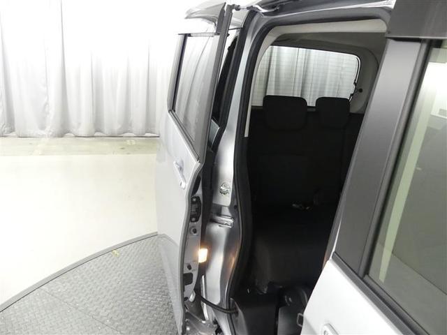 ルーミー G フルセグ メモリーナビ DVD再生 バックカメラ 衝突被害軽減システム ETC 両側電動スライド LEDヘッドランプ ワンオーナー アイドリングストップ(13枚目)