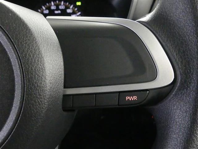 ルーミー G フルセグ メモリーナビ DVD再生 バックカメラ 衝突被害軽減システム ETC 両側電動スライド LEDヘッドランプ ワンオーナー アイドリングストップ(23枚目)