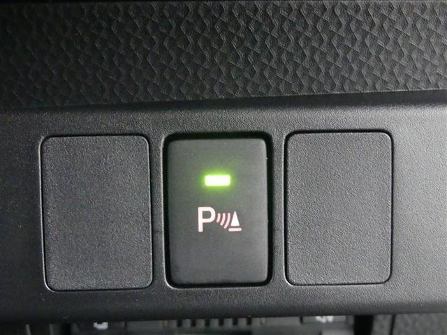 ルーミー G フルセグ メモリーナビ DVD再生 バックカメラ 衝突被害軽減システム ETC 両側電動スライド LEDヘッドランプ ワンオーナー アイドリングストップ(25枚目)