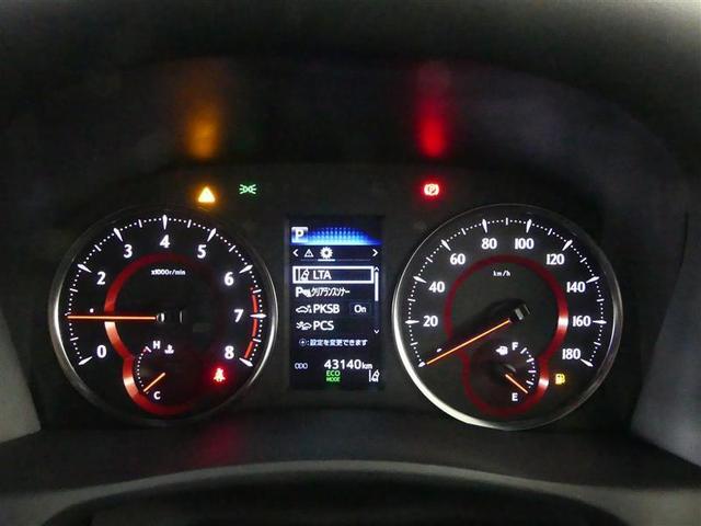 アルファード 2.5S タイプゴールド フルセグ DVD再生 後席モニター バックカメラ 衝突被害軽減システム ETC 両側電動スライド LEDヘッドランプ 乗車定員7人 3列シート(5枚目)