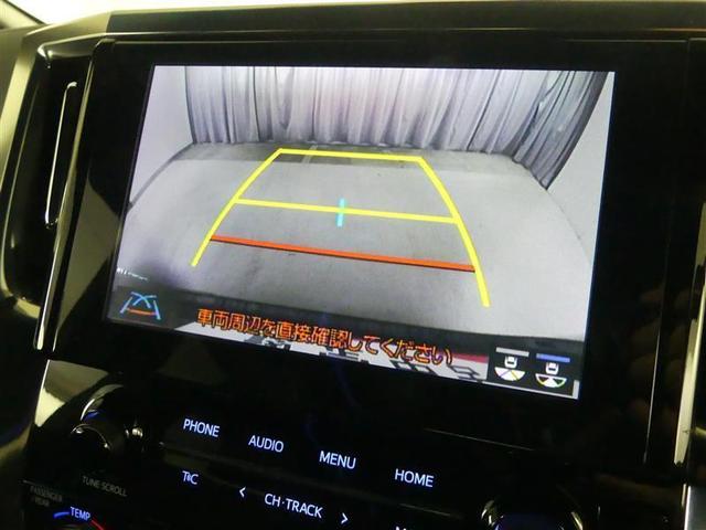 アルファード 2.5S タイプゴールド フルセグ DVD再生 後席モニター バックカメラ 衝突被害軽減システム ETC 両側電動スライド LEDヘッドランプ 乗車定員7人 3列シート(7枚目)