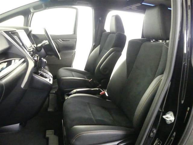 アルファード 2.5S タイプゴールド フルセグ DVD再生 後席モニター バックカメラ 衝突被害軽減システム ETC 両側電動スライド LEDヘッドランプ 乗車定員7人 3列シート(13枚目)