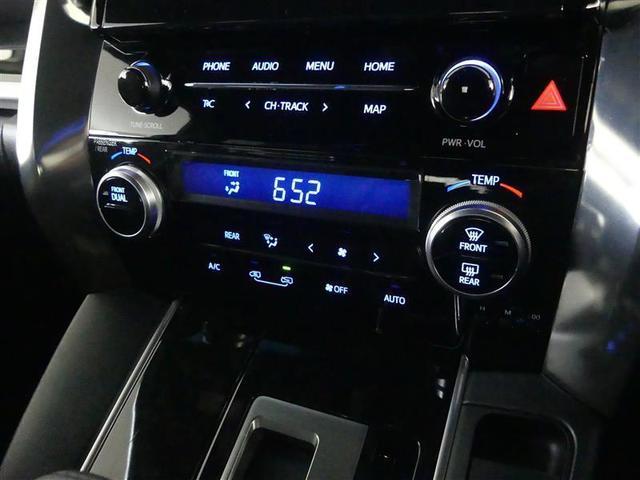 アルファード 2.5S タイプゴールド フルセグ DVD再生 後席モニター バックカメラ 衝突被害軽減システム ETC 両側電動スライド LEDヘッドランプ 乗車定員7人 3列シート(23枚目)