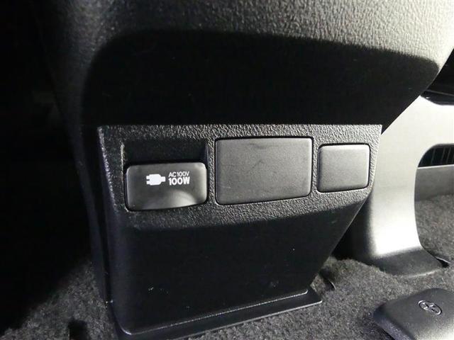 アルファード 2.5S タイプゴールド フルセグ DVD再生 後席モニター バックカメラ 衝突被害軽減システム ETC 両側電動スライド LEDヘッドランプ 乗車定員7人 3列シート(31枚目)