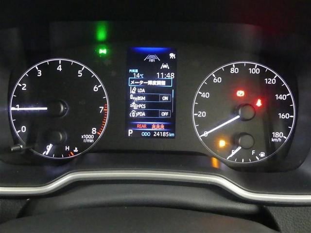 カローラツーリング G フルセグ バックカメラ 衝突被害軽減システム ETC ドラレコ LEDヘッドランプ ワンオーナー(5枚目)