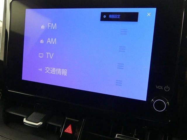 カローラツーリング G フルセグ バックカメラ 衝突被害軽減システム ETC ドラレコ LEDヘッドランプ ワンオーナー(6枚目)