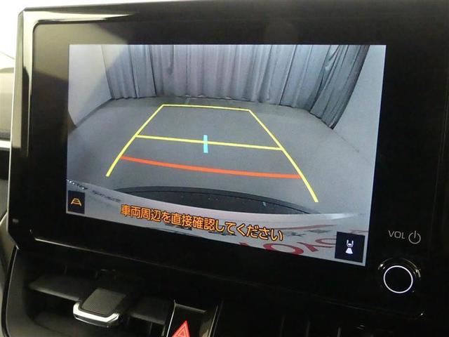 カローラツーリング G フルセグ バックカメラ 衝突被害軽減システム ETC ドラレコ LEDヘッドランプ ワンオーナー(7枚目)