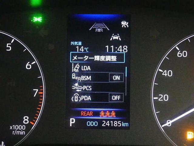 カローラツーリング G フルセグ バックカメラ 衝突被害軽減システム ETC ドラレコ LEDヘッドランプ ワンオーナー(10枚目)