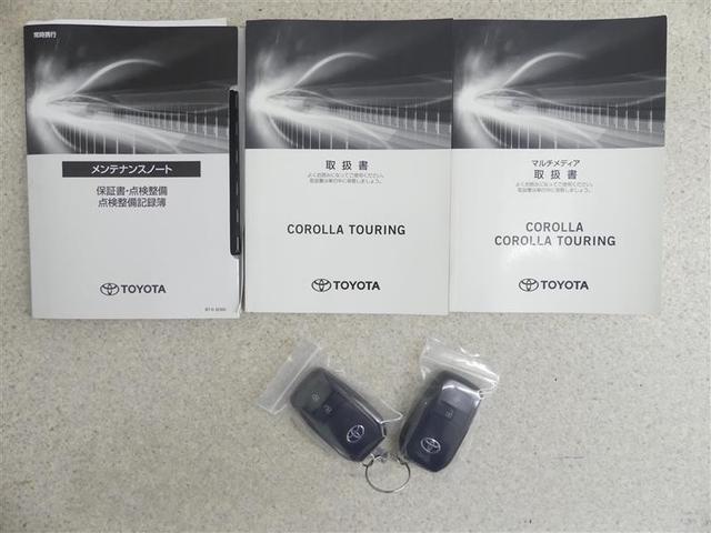 カローラツーリング G フルセグ バックカメラ 衝突被害軽減システム ETC ドラレコ LEDヘッドランプ ワンオーナー(19枚目)