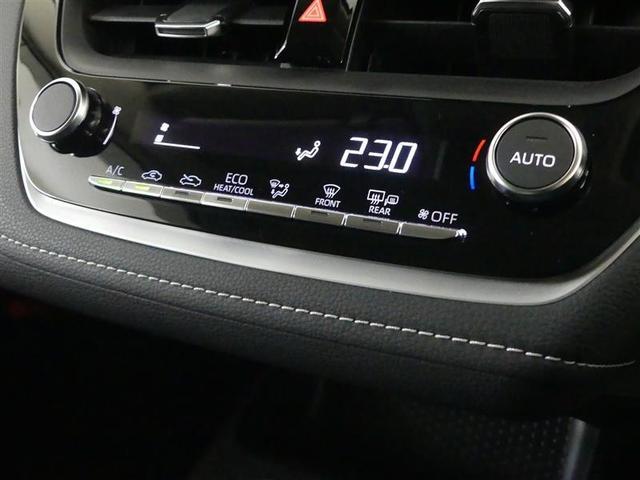 カローラツーリング G フルセグ バックカメラ 衝突被害軽減システム ETC ドラレコ LEDヘッドランプ ワンオーナー(21枚目)