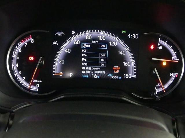 ノア S-Z フルセグ メモリーナビ DVD再生 後席モニター バックカメラ 衝突被害軽減システム ETC ドラレコ 両側電動スライド LEDヘッドランプ 乗車定員7人 3列シート ワンオーナー(5枚目)