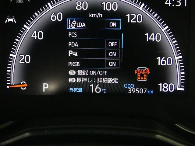 ノア S-Z フルセグ メモリーナビ DVD再生 後席モニター バックカメラ 衝突被害軽減システム ETC ドラレコ 両側電動スライド LEDヘッドランプ 乗車定員7人 3列シート ワンオーナー(10枚目)