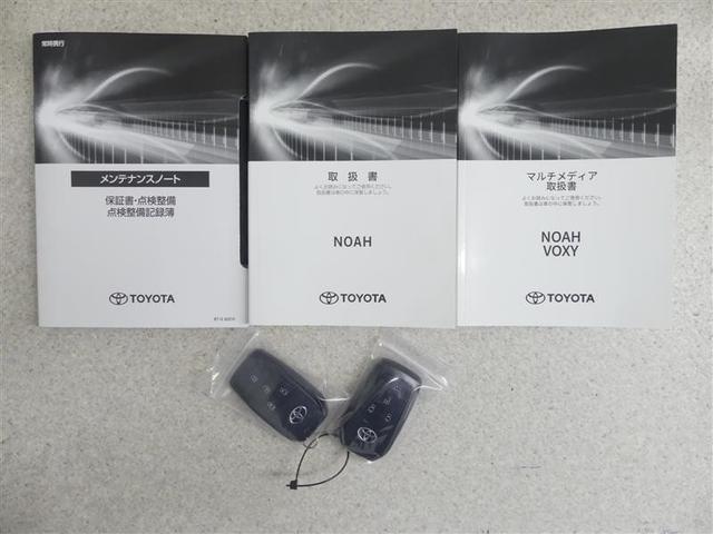 ノア S-Z フルセグ メモリーナビ DVD再生 後席モニター バックカメラ 衝突被害軽減システム ETC ドラレコ 両側電動スライド LEDヘッドランプ 乗車定員7人 3列シート ワンオーナー(19枚目)