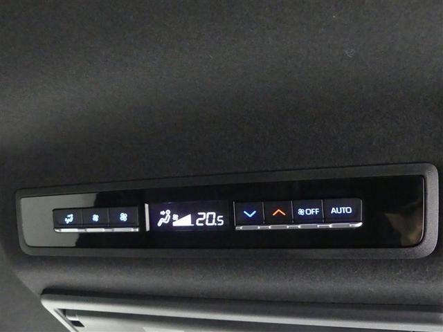 ノア S-Z フルセグ メモリーナビ DVD再生 後席モニター バックカメラ 衝突被害軽減システム ETC ドラレコ 両側電動スライド LEDヘッドランプ 乗車定員7人 3列シート ワンオーナー(21枚目)