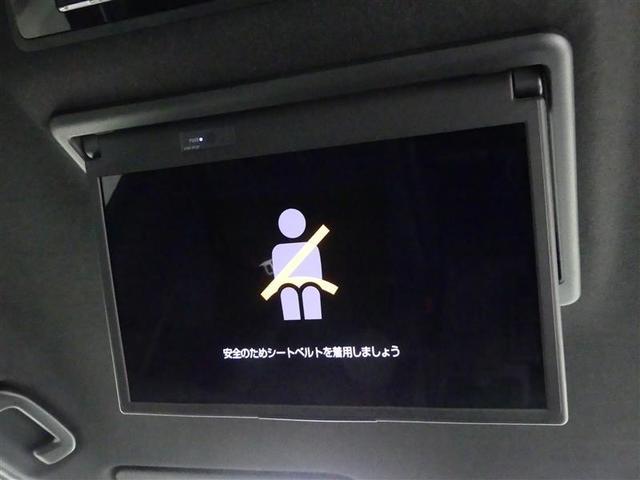 ノア S-Z フルセグ メモリーナビ DVD再生 後席モニター バックカメラ 衝突被害軽減システム ETC ドラレコ 両側電動スライド LEDヘッドランプ 乗車定員7人 3列シート ワンオーナー(22枚目)