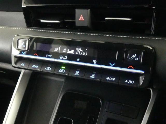 ノア S-Z フルセグ メモリーナビ DVD再生 後席モニター バックカメラ 衝突被害軽減システム ETC ドラレコ 両側電動スライド LEDヘッドランプ 乗車定員7人 3列シート ワンオーナー(23枚目)