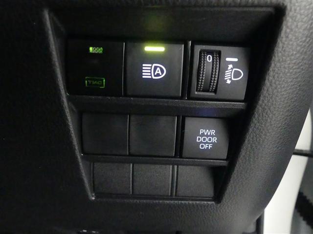 ノア S-Z フルセグ メモリーナビ DVD再生 後席モニター バックカメラ 衝突被害軽減システム ETC ドラレコ 両側電動スライド LEDヘッドランプ 乗車定員7人 3列シート ワンオーナー(28枚目)