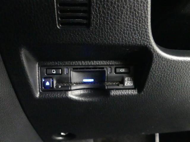 ノア S-Z フルセグ メモリーナビ DVD再生 後席モニター バックカメラ 衝突被害軽減システム ETC ドラレコ 両側電動スライド LEDヘッドランプ 乗車定員7人 3列シート ワンオーナー(29枚目)