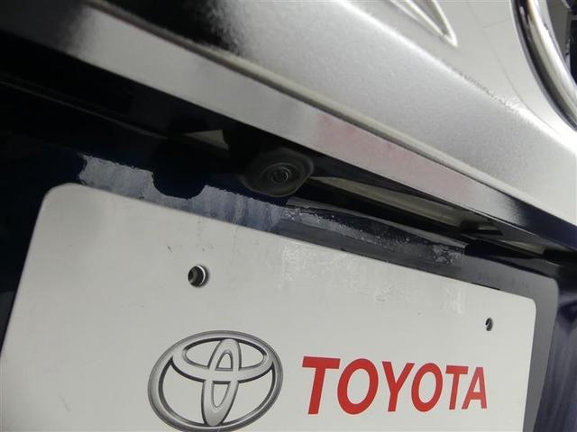 ルーミー カスタムG フルセグ メモリーナビ DVD再生 バックカメラ 衝突被害軽減システム ETC ドラレコ 両側電動スライド LEDヘッドランプ ワンオーナー アイドリングストップ(7枚目)