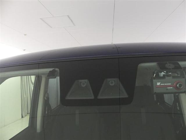 ルーミー カスタムG フルセグ メモリーナビ DVD再生 バックカメラ 衝突被害軽減システム ETC ドラレコ 両側電動スライド LEDヘッドランプ ワンオーナー アイドリングストップ(8枚目)