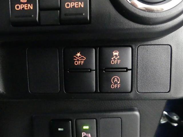 ルーミー カスタムG フルセグ メモリーナビ DVD再生 バックカメラ 衝突被害軽減システム ETC ドラレコ 両側電動スライド LEDヘッドランプ ワンオーナー アイドリングストップ(9枚目)